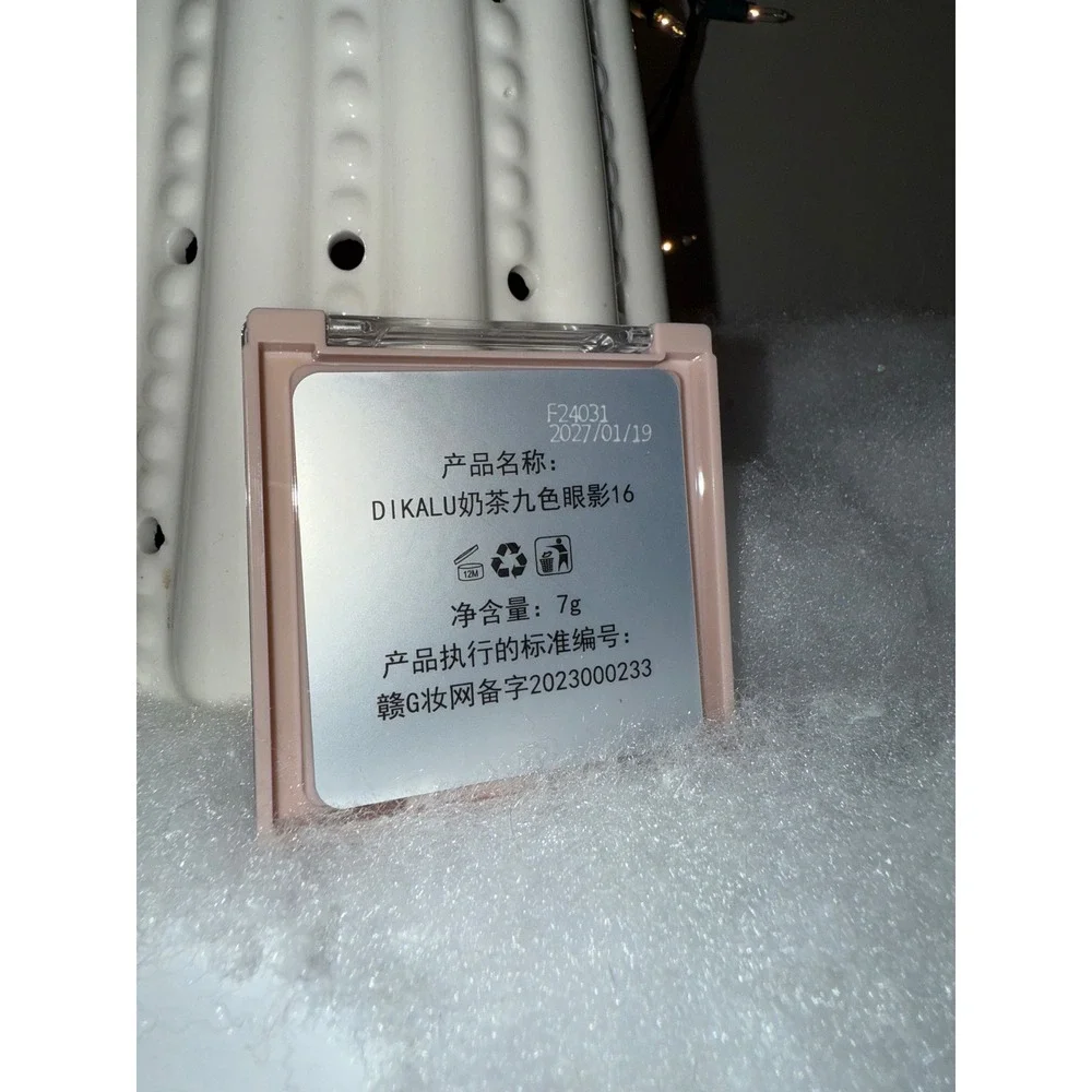 Dikal u‎ Eyeshadow Palette 9 Colors Blooming Your Own Beauty Shimmer Matte